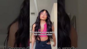 Король школы/3 серия/фф про Пэйтона