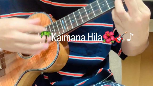Kaimana Hila смотреть онлайн