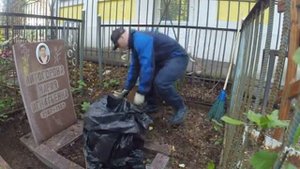 Уборка на семейном захоронении. Лихачёвское кладбище. уборщик заброшенных могил.