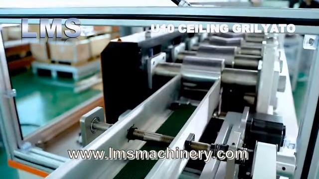 Lms High Speed Grilyato Ceiling U10x30 50 Production Line 1 1 смотреть онлайн