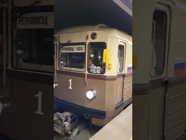 Часть -2 Ретро Поездов на БКЛ смотреть онлайн