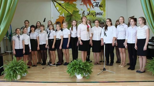 Широка Страна моя родная, хор Уватской школы смотреть онлайн