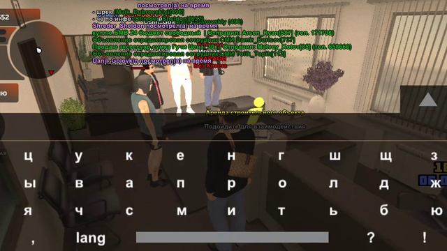 Ловля вышки Арзамас. БЛЕК РАША смотреть онлайн