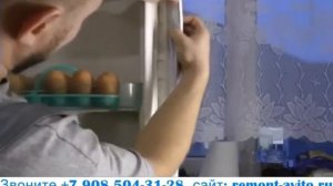 Замена уплотнительной резинки холодильника