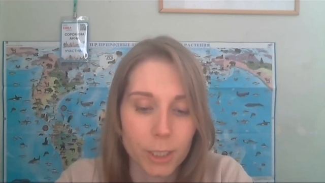 Как защитить лес от пожара, а себя от клещей? смотреть онлайн