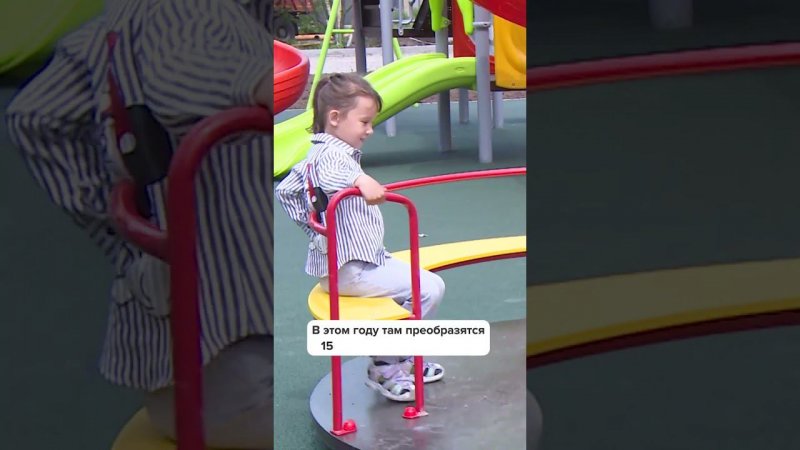 В Поронайске реализуют региональную программу ремонта дворов  #сахалин #поронайск