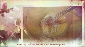 Заправка к салату Цезарь