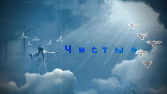 АНГЕЛ ХРАНИТЕЛЬ... ПОСВЯЩАЕТСЯ БРАТУ, ДРУГУ ГЕОРГИЮ. смотреть онлайн