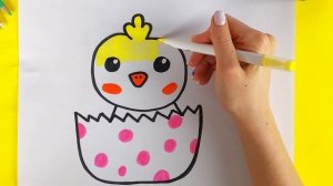 How To Draw An Easter Chick for Kids ? Как нарисовать пасхального цыпленка для детей?