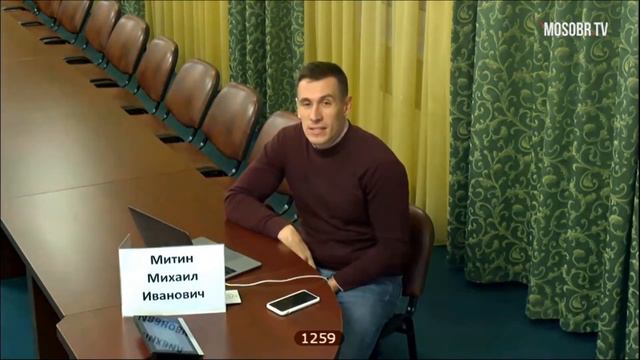 Заседание аттестационной комиссии ДОНМ