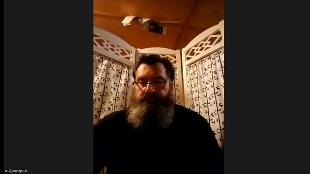 "Усекновение главы св. Иоанна Предтечи". Тема вопросов: "Целомудрие". О. Артемий Владимиров. 090923