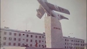 Джебел, Небит-Даг, Туркмения, Песня Ностальгия.