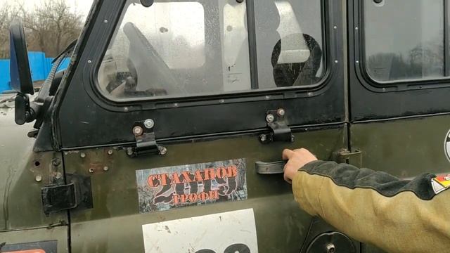 Перенос зеркал и откидные надставки на Уаз. смотреть онлайн