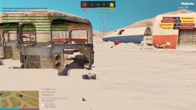 белая смерть. смотреть онлайн