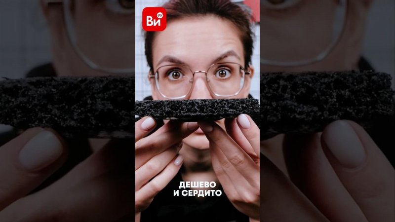 Чем почесать металл  #diy