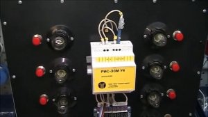 Реле РИС-Э3М