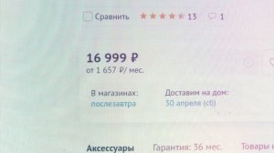 Как выбрать недорогой и надежный мотокультиватор / "Shopping-ГИД" от 28.04.2022