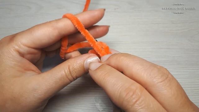 Вяжем  Лисичку Крючком из Плюшевой Пряжи. Мастер Класс Для Начинающих.Часть №1