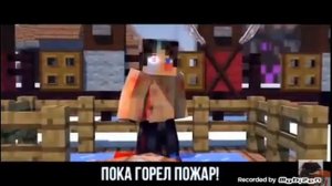 Я холоднее чем лёд я это знаю сам на русском