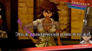 Danganronpa 2: Goodbye Despair - Классный суд ( 3 Глава 2/2 часть )