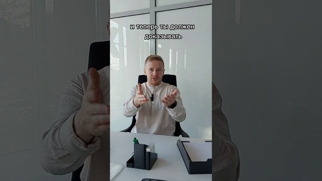 Как узнать что у квартиры, которую ты выбрал нет криминального прошлого? Никита Прейзнер.