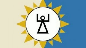 Рольный гимн Карфагена (600 до. н. э - 1 до. н. э)