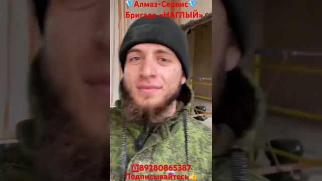 Алмазная резка оконных проемов расширение окон г.Грозный бригада НАГЛЫЙ