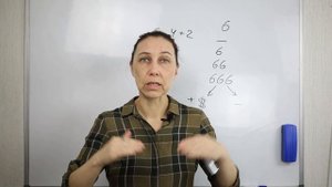 Что означает число «Зверя» в психоматрице? Истинное значение числа 666 в нумерологии!