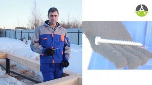 Обвязка фундамента дома 9 на 13 метров из СИП панелей