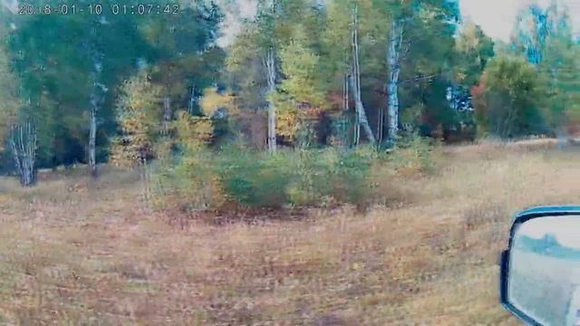 #16. Нашли Святой источник близ деревни Башино.
