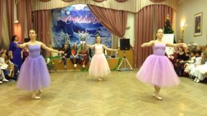 10. "Фуэте", г.Москва "Танец Феи Драже"