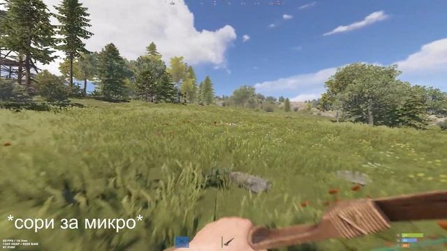 Никому не верьте в Раст/Rust смотреть онлайн