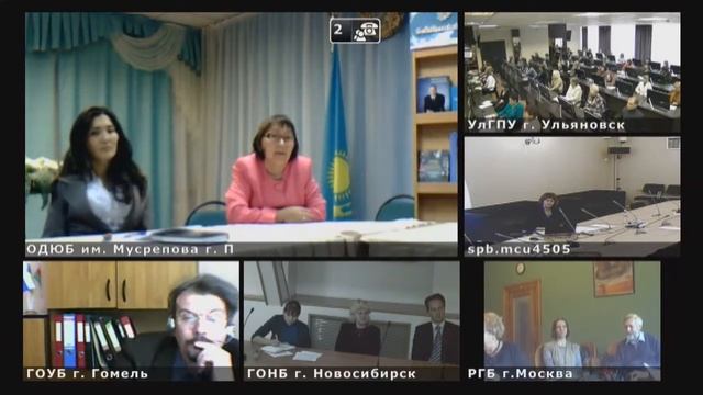 ОДЮБ им. Мусрепова, Казахстан