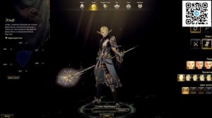 ЧТО ДОЛЖЕН ЗНАТЬ НОВИЧОК о lineage 2 legacy в 2023 году - старт новых серверов. Игра глазами новичк