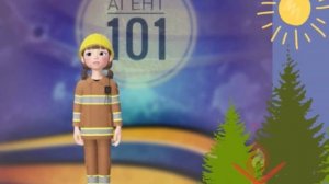 МЧС России предупреждает!