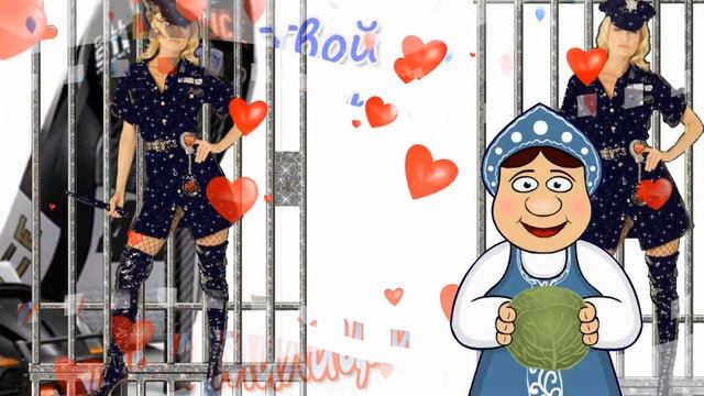 Поздравление смешное с днем полиции?пожелания на день милиции?поздравление на день МВД?