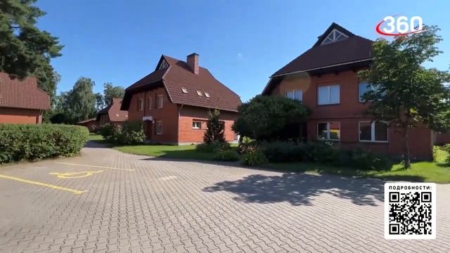 Бесплатные земельные участки для семей с детьми, проживших более 10 лет в браке смотреть онлайн