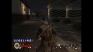 Прохождение Tenchu Wrath of Heaven - эмулятор PS2 - PCSX2 без комментариев Миссия 1