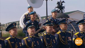Сводный оркестр Воздушно-десантных войск. Доброе утро. Суббота. Фрагмент выпуска от 28.08.2021