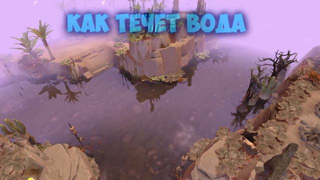 Бесконечно можно смотреть на три вещи(Dota 2 magnus bom-bom) смотреть онлайн