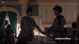 Позолоченный век - Кристин Барански в историческом телесериале, созданном Джулианом Феллоузом