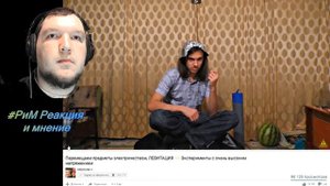 KREOSAN Перемещаем предметы электричеством, ЛЕВИТАЦИЯ  Эксперименты с очень высоким напряжением #Ри