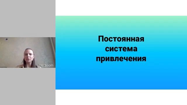 Как набрать и удержать персонал ресторана? | Вебинар