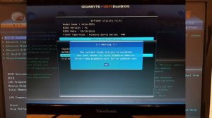 Новая видеокарта  не работает на старой материнке 1155. Обновление Биоса .