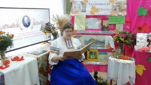 С.Т. Аксаков - Осень, глубокая осень.  Читает Валентина Мазанкина