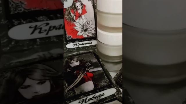 Изготавливаю крема для лица,которые меняют не только качества вашей кожи ,но и меняет всё вокруг смотреть онлайн