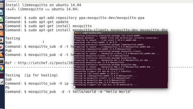สอนติดตั้ง libmosquitto บน ubuntu 14.04 смотреть онлайн