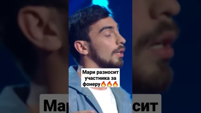 #залетайвтренды #музыка #музыкальноешоу #шоу #тренды #марикраймбрери #фанера #участник #разнос