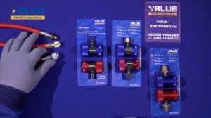 Быстросъемные соединения VALUE VHF-A, VHF-B, VHF-С для заправки автокондиционеров