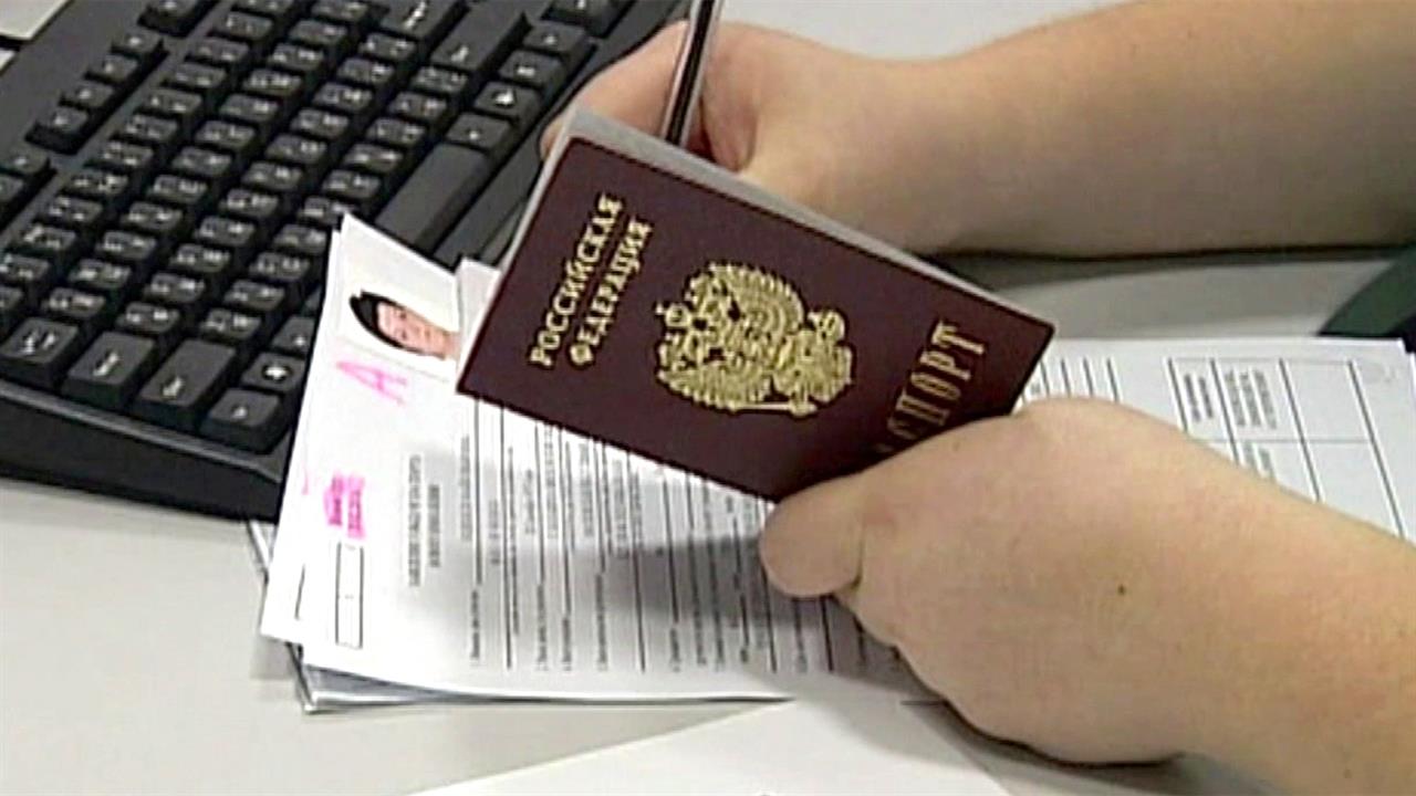 Для жителей двух областей Украины будет действовать упрощенный порядок приема в гражданство РФ